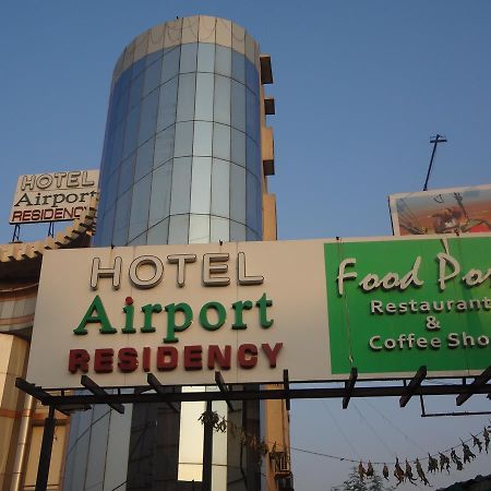 Hotel Airport Residency Ahmedabad Buitenkant foto